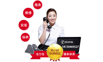 专业、高效、优质的服务